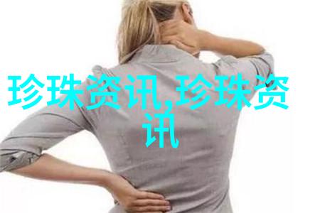 诸暨山下湖中小珍珠企业都在喊渴