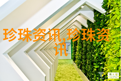 江西余干县领导赴浙江省诸暨市考察珍珠生产企业