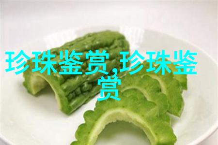 经典传承与创新书画名家何丽华作品鉴赏