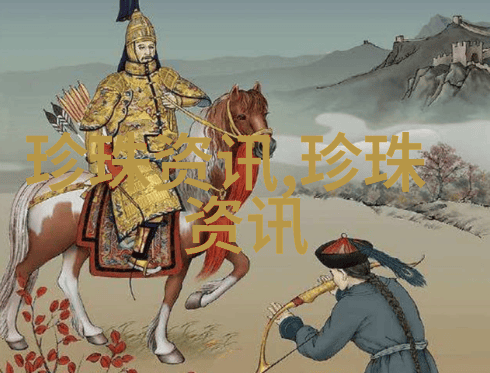 金华培育出能生产同一颜色珍珠的珍珠蚌